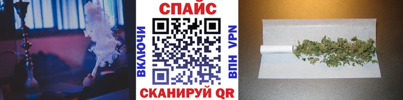 БУТИРАТ оксибутират  Ковылкино 