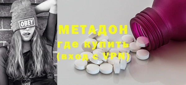 ECSTASY Алзамай