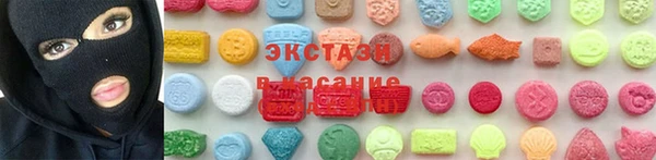 тгк Алексин