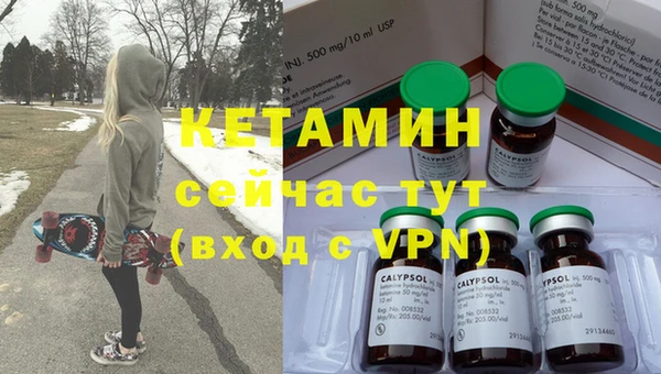 первитин Алексеевка
