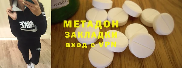 ешки Сатка