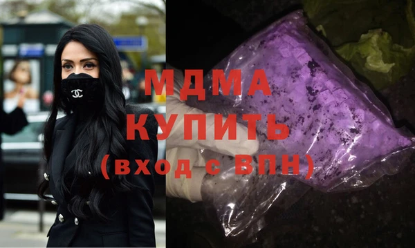 ECSTASY Алзамай