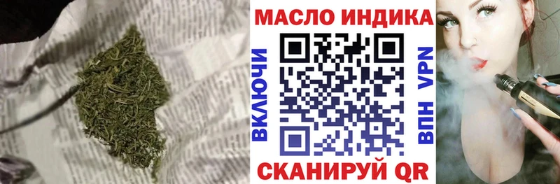 mega ТОР  Ковылкино  ТГК концентрат 